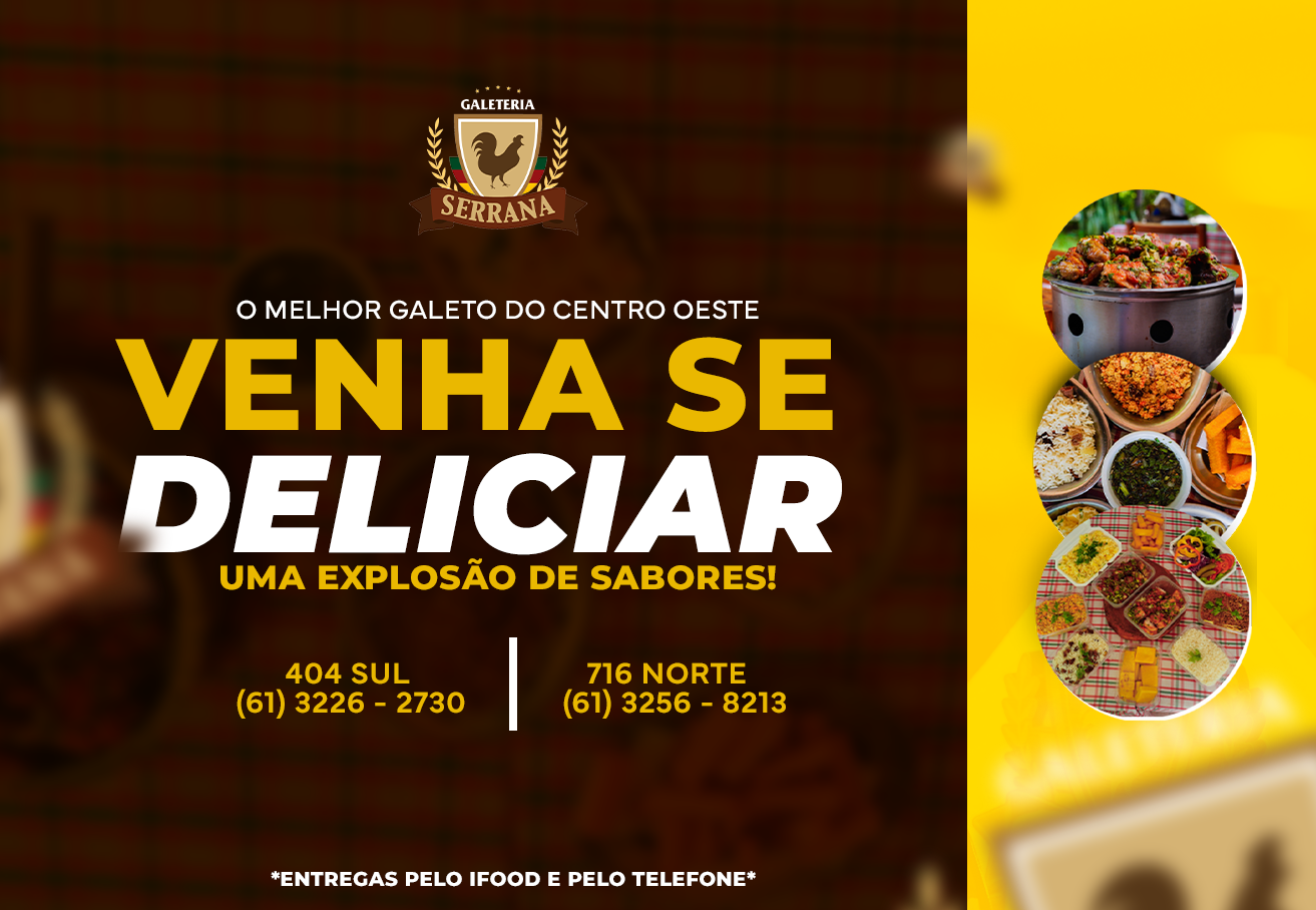 galeteria